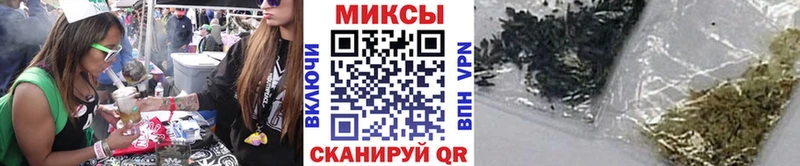 цены   Майский  БУТИРАТ оксибутират 