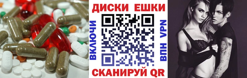 ОМГ ОМГ маркетплейс  что такое наркотик  мориарти формула  ЭКСТАЗИ TESLA  Майский 