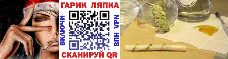 цена   Майский  ГАШ индика сатива 