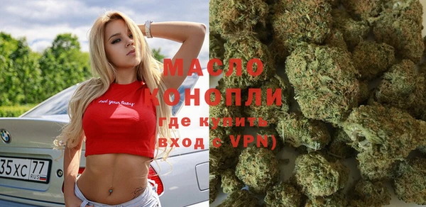 эйфоретик Аркадак
