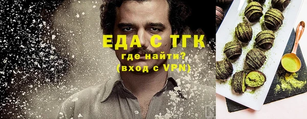 амф Касимов