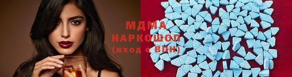 эйфоретик Аркадак