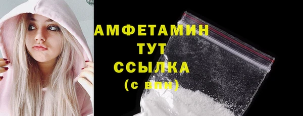 эйфоретик Аркадак