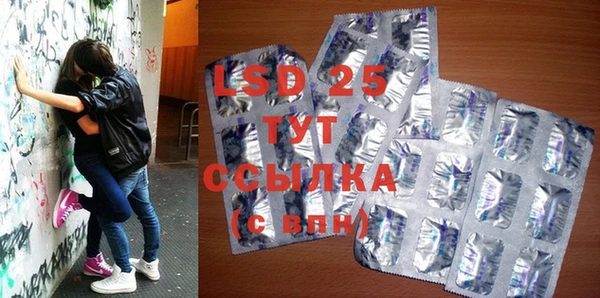кокаин Карталы