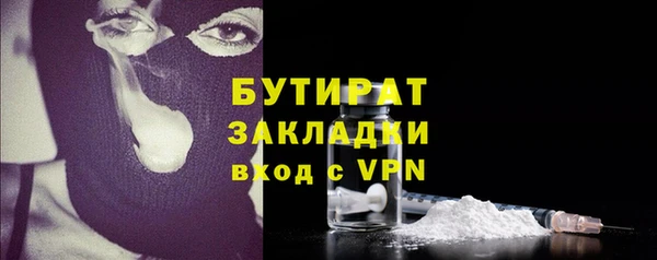 эйфоретик Аркадак