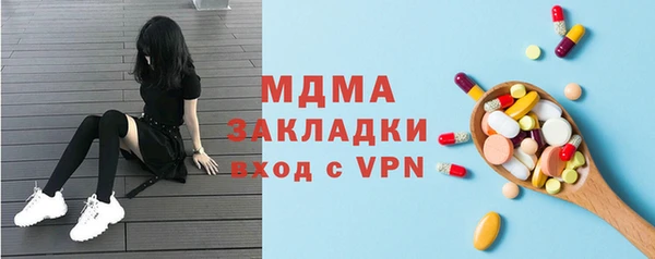 эйфоретик Аркадак