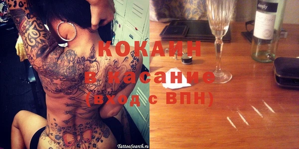 эйфоретик Аркадак