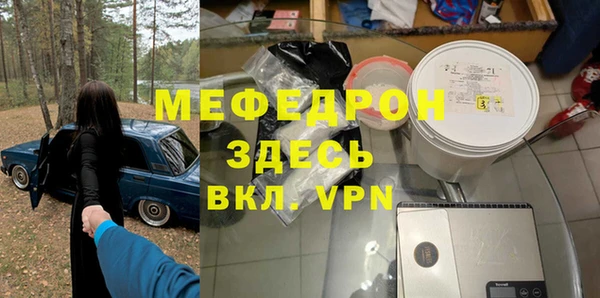 эйфоретик Аркадак