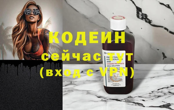 эйфоретик Аркадак