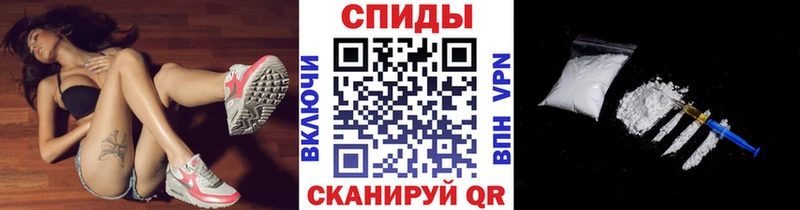 МЕТАМФЕТАМИН Methamphetamine  как найти наркотики  Майский 