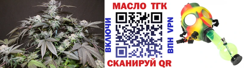 KRAKEN   Майский  даркнет какой сайт  ТГК Wax 